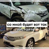 Кузовной ремонт "по человечески" без обмана, Красноярск