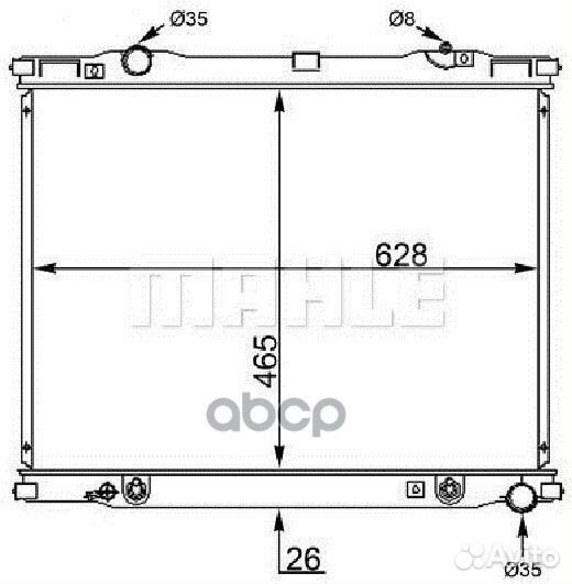 Радиатор охлаждающей жидкости CR1569000S Mahle
