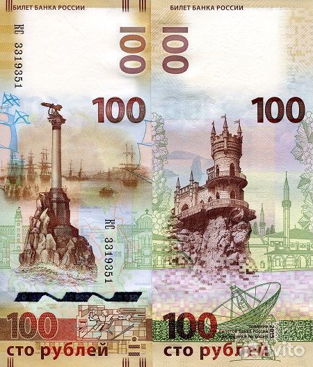 Частный инвестор