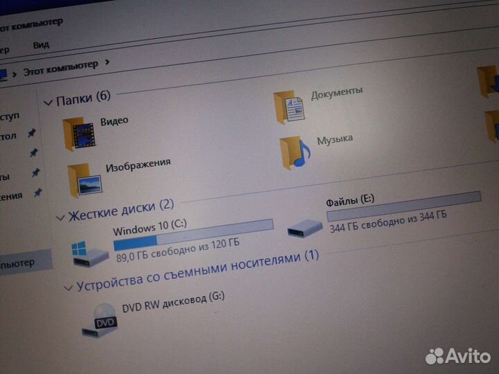 Ноутбук Lenovo B590