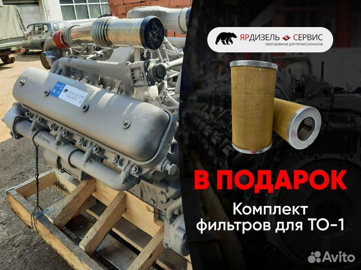 Двигатель ямз-238 де-22