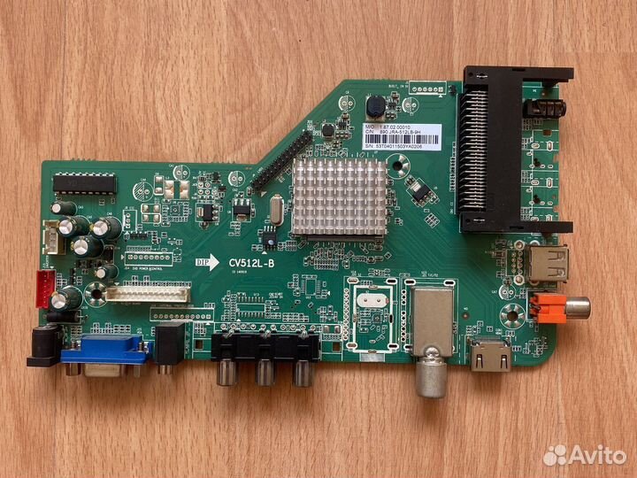 CV512L-B