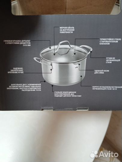 Кастрюли, ковшы, турки, сотейники Royal Kuchen