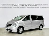 Hyundai Grand Starex 2.5 AT, 2008, 183 958 км, с пробегом, цена 1 278 000 руб.