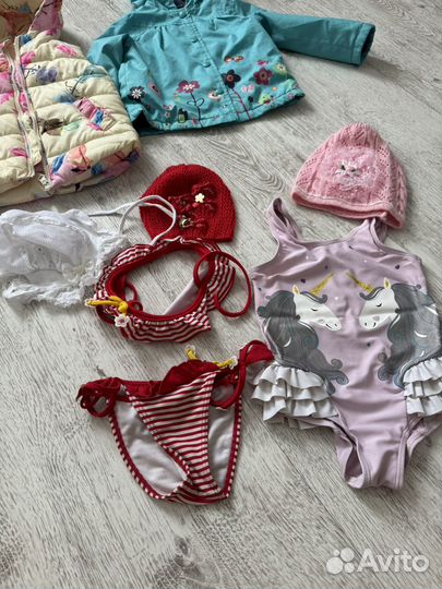 Вещи пакетом