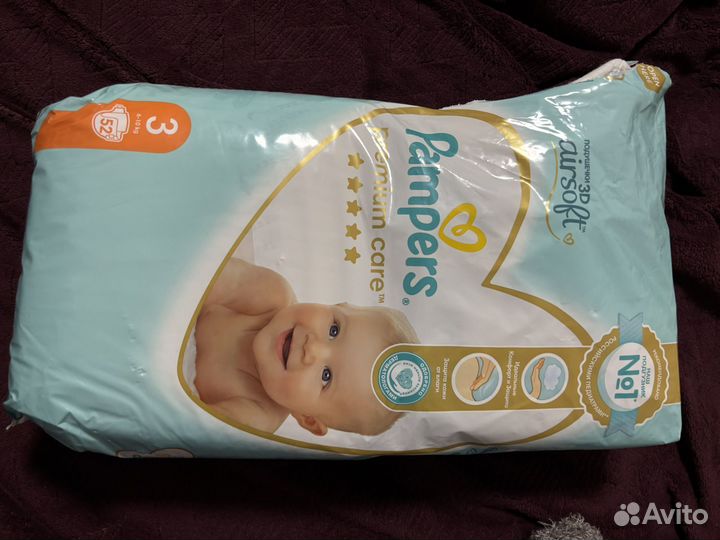 Подгузники 3