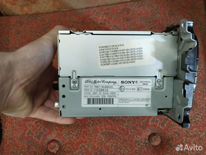 Магнитола Sony Ford