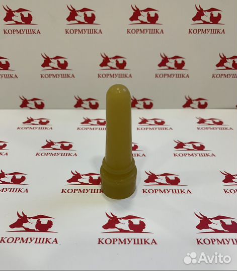 Соска запасная к ведру поения ягнят и козлят