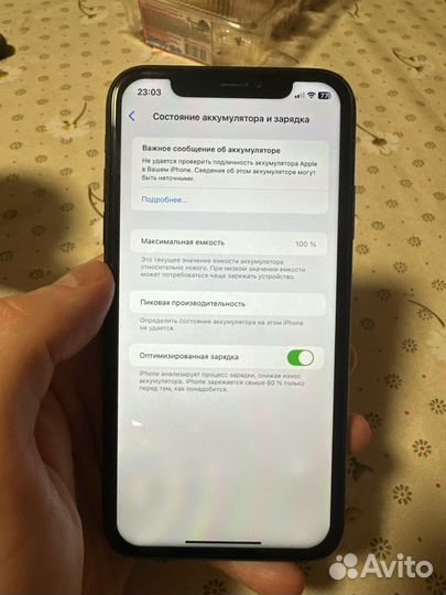 iPhone Xr, 64 ГБ