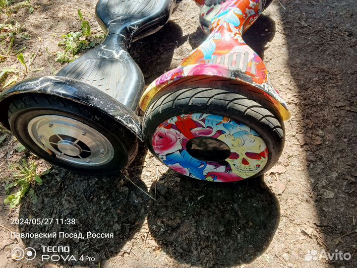 Гироскутер бу цена за 2 штуки