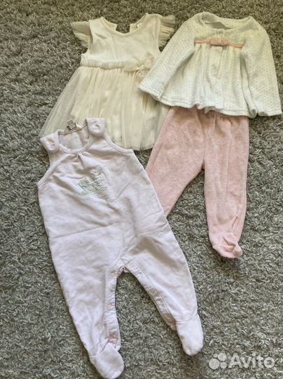 Детские вещи пакетом для девочек