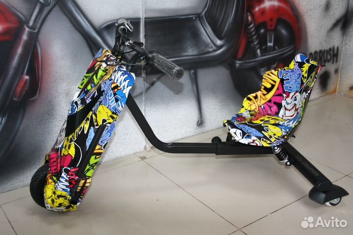 Электро дрифт карт