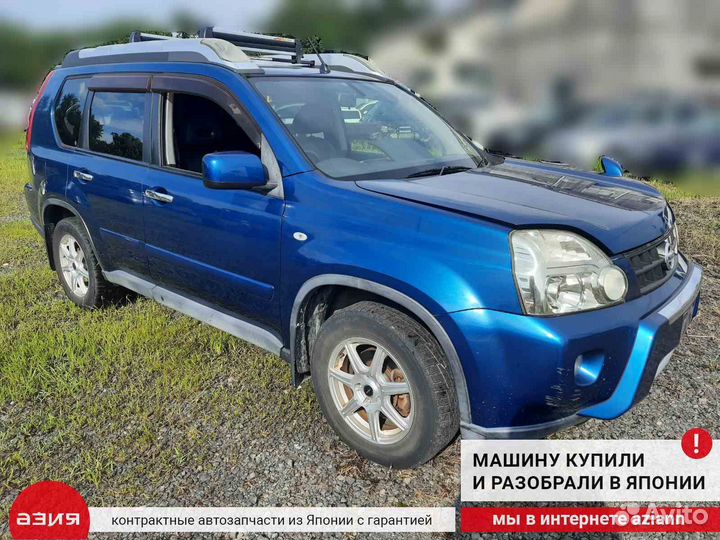 Шкив коленвала Nissan X-Trail TNT31 QR25DE