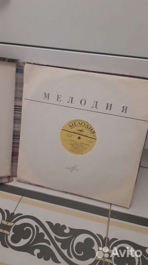 Виниловые пластинки классика