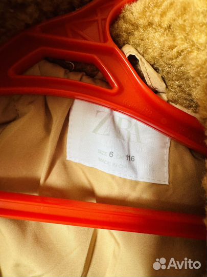 Шубка чебурашка