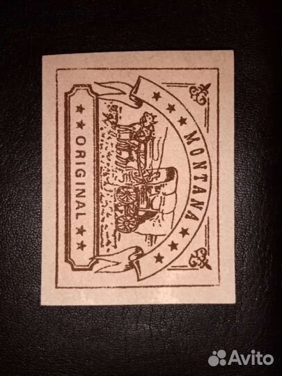 Патч Монтана, СССР