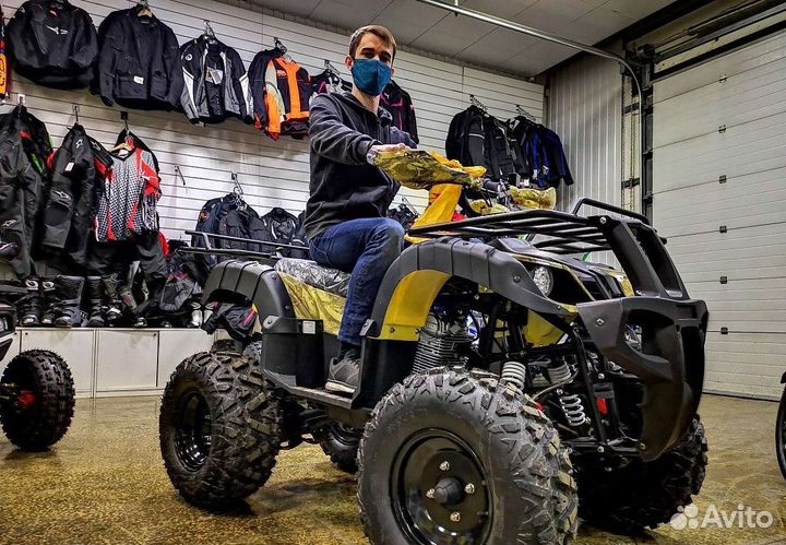 Квадроцикл promax ATV 300