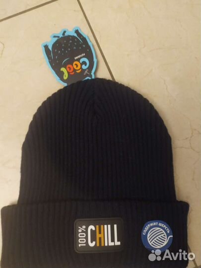 Шапки новые детские для мальчика шерсть