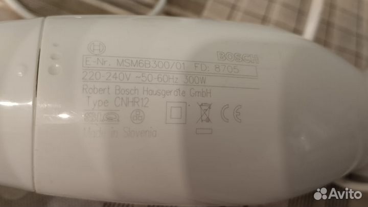 Блендер bosch