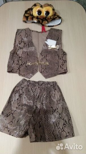 Костюм змеи