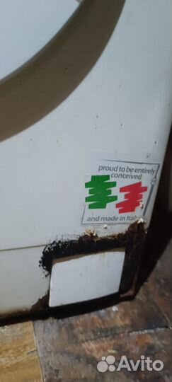 Стиральная машинка ardo