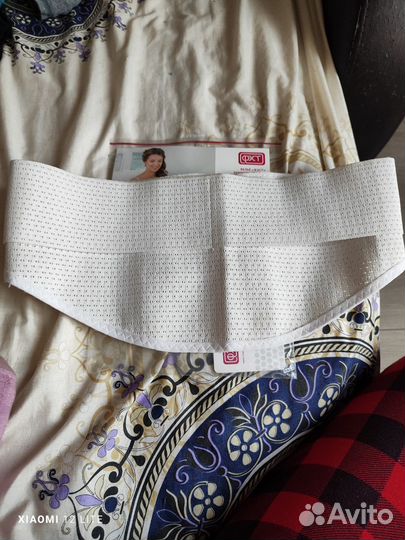 Бандаж дородовой