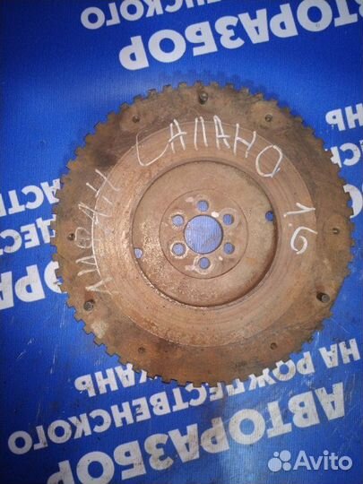 Маховик Lifan Solano седан LF481Q3 2010