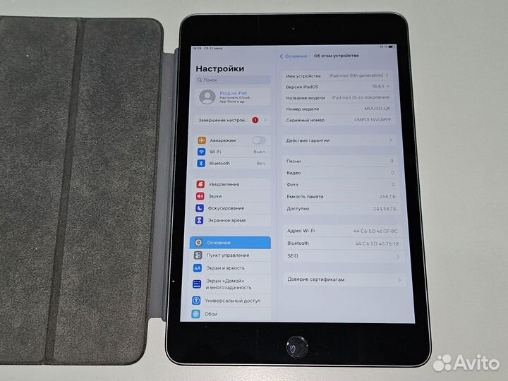 Apple iPad mini 5 Wi-Fi 256GB Space Gray