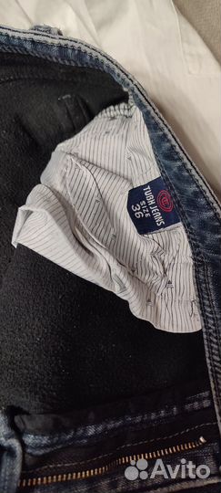 Мужские вещи пакетом 50 52