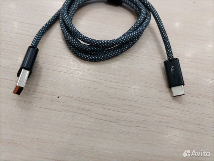 Кабель зарядки Baseus USB to Type-C 100W