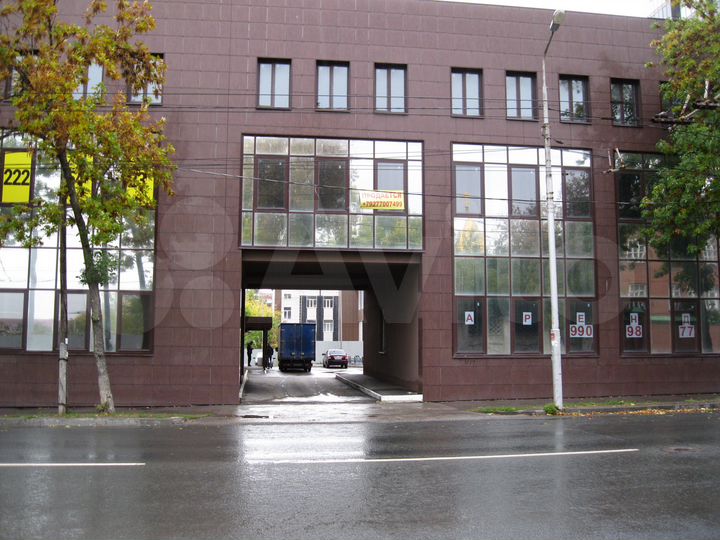 Офис, 19.4 м² в ЖК Ильинская Плаза