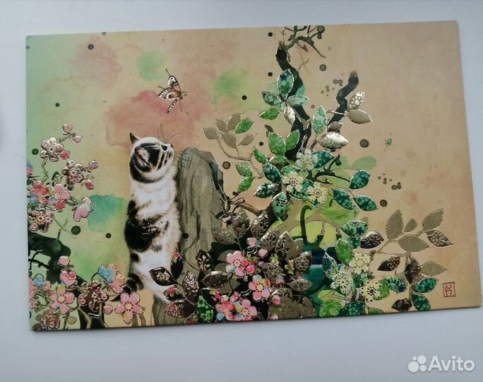 Открытки поздравительные Набор