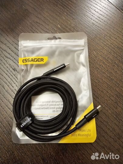 Кабель USB Type-C - Type-C, длина 3 метра