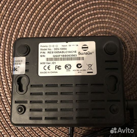 Роутер d link beeline