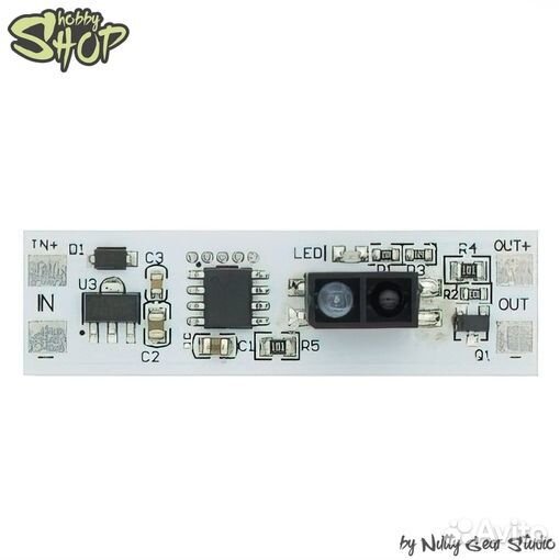 Сканирующий датчик короткого расстояния