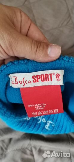 Шапка детская новая