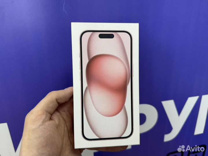 iPhone 15, 128 ГБ