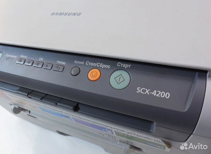 Мфу Samsung scx 4200