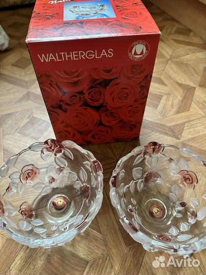 Конфетница салатник Walthеr Glas новые2шт