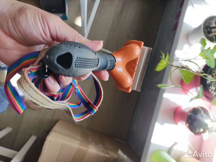 Фурминатор