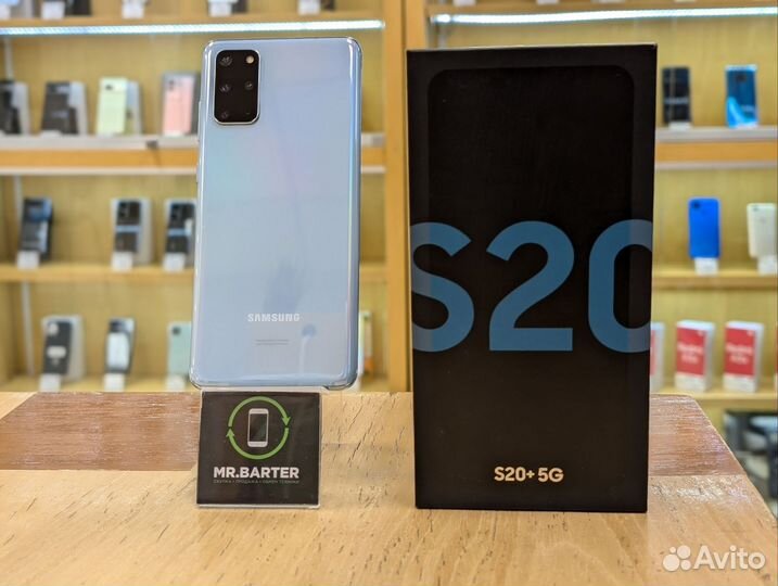 Samsung Galaxy S20+ 5G (Snapdragon 865), 12/128 ГБ