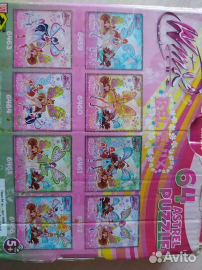 Пазлы Winx