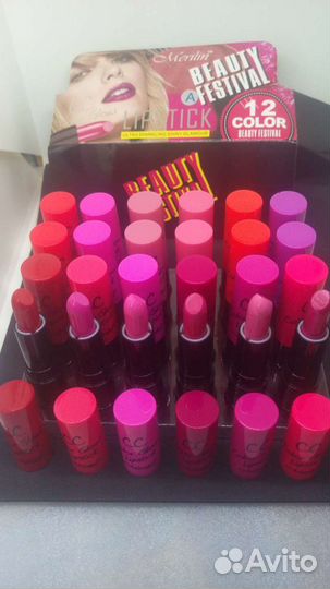 Помада для губ в ассортименте