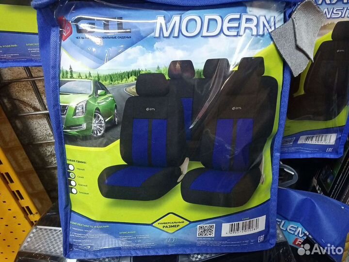 Авточехлы для автомобили авточехлы