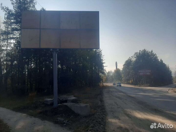 Рекламные щиты