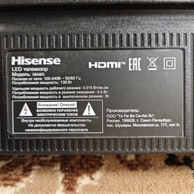 Телевизор Hisense 58а6bg