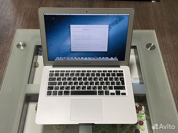 Apple MacBook Air 13 2013
