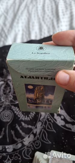 Карты таро Атлантиды