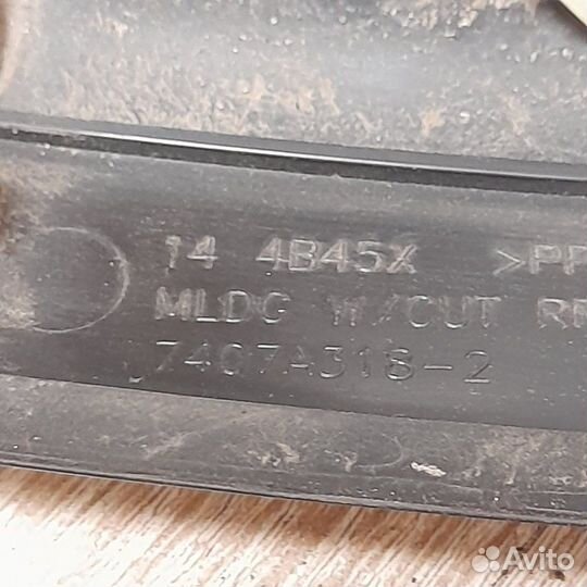 Накладка бампера задняя Mitsubishi Outlander 3