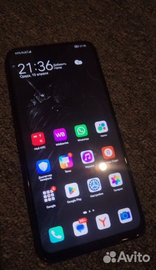 HONOR 9X, 6/128 ГБ